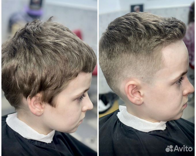 Парикмахер