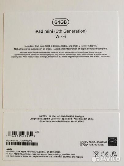 iPad mini 6 2021 64gb
