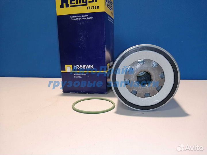 Фильтр топливный сепаратора Камаз