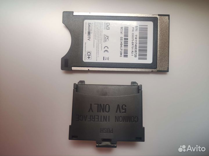 Адаптер CAM Samsung