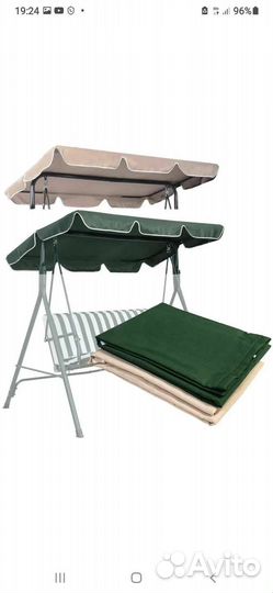 Пошив,ремонт Тент д. лодки, беседки, Шторы,Чехлы