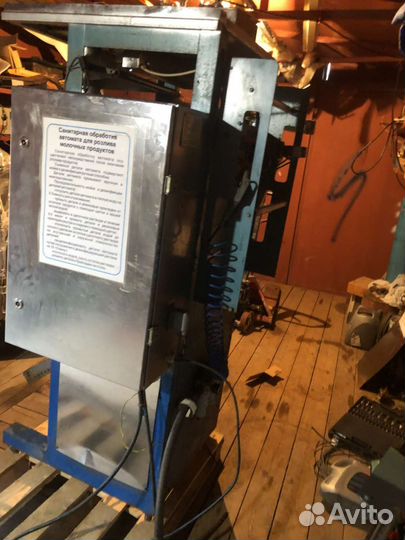 Автомат молокоразливочный ао111 Baikal