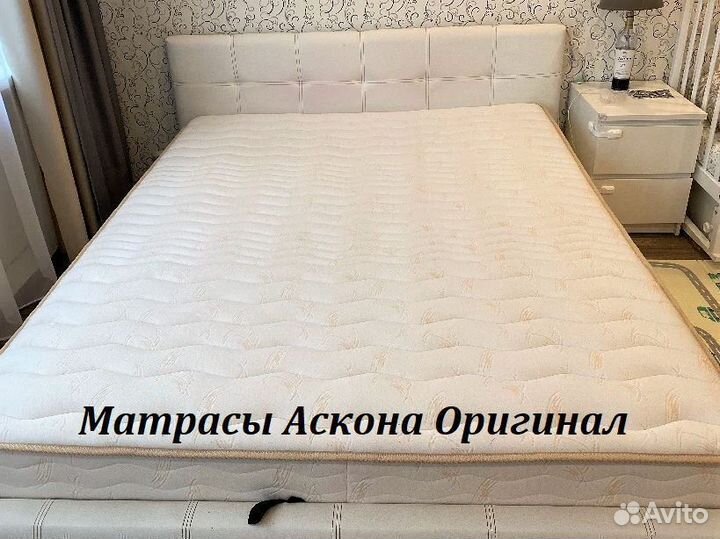 матрас орматек