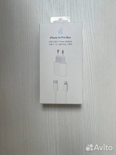 Быстрая зарядка iPhone 25W+кабель USB-C Lightning