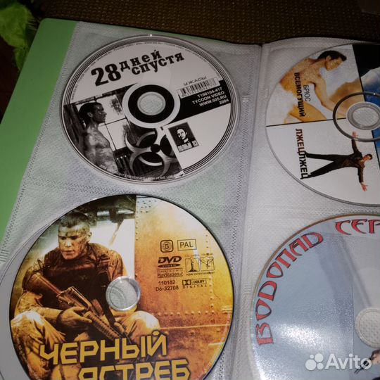 Альбомы с ди ви ди dvd