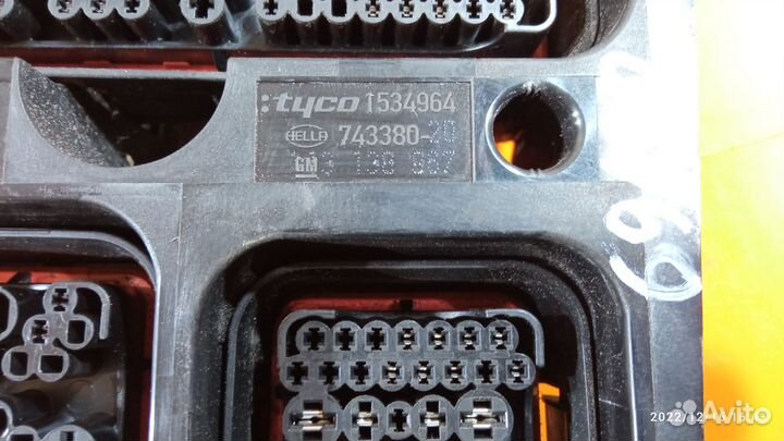 Блок предохранителей для Opel Zafira B