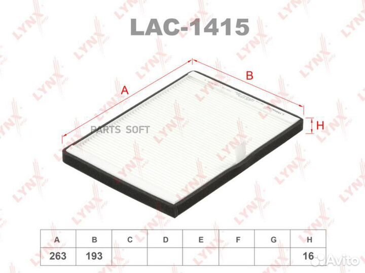 Lynxauto LAC1415 Фильтр салона