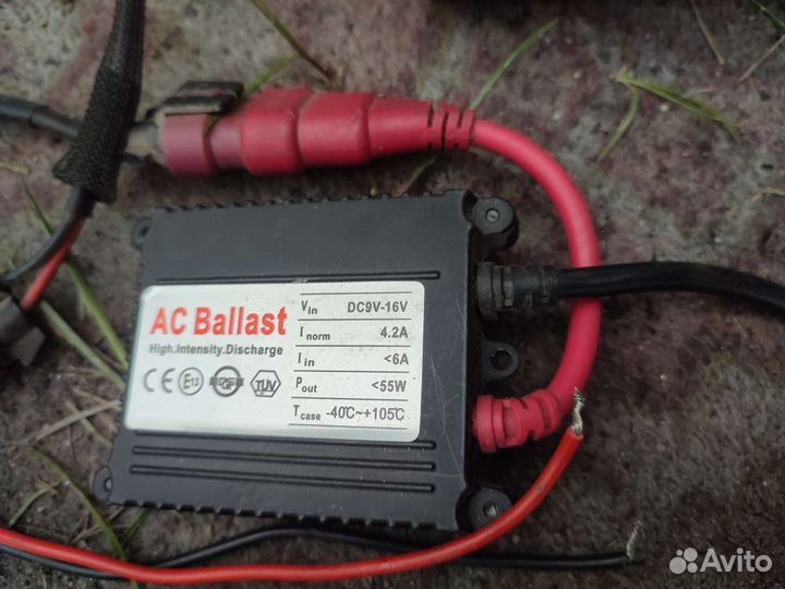 Дополнительные фары дальнего света ксенон