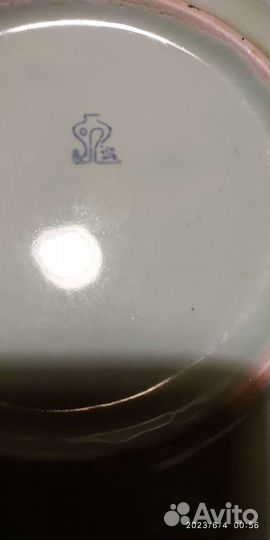 Тарелки СССР