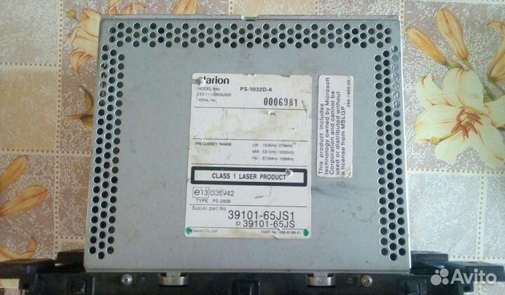 Автомагнитола 2DIN clarion PS-3032D-A Япония 120 W