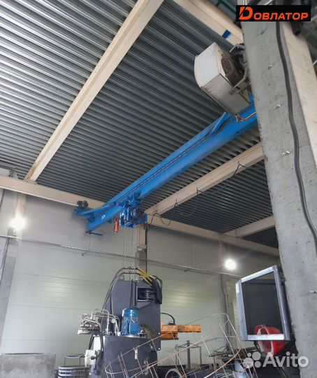 Кран подвесной на заказ г/п 1т