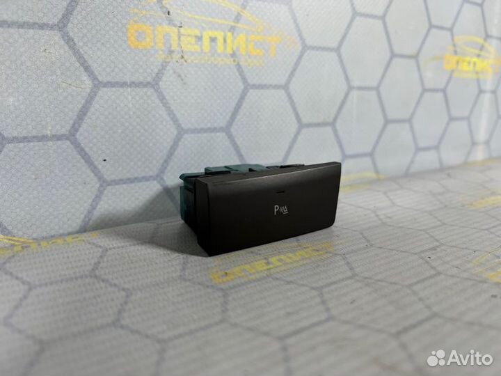 Кнопка парктроника Opel Insignia A