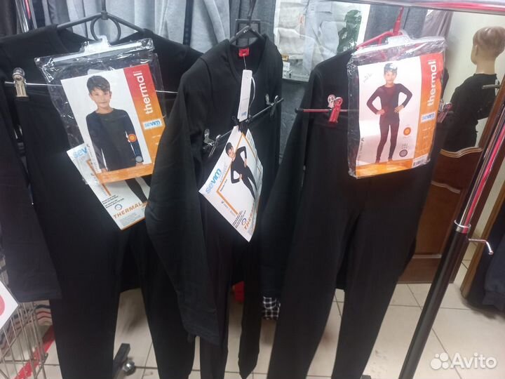 Детское Терма бельё