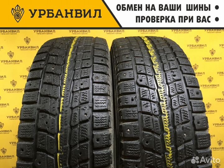 Dunlop SP Winter Ice 01 185/70 R14 88T