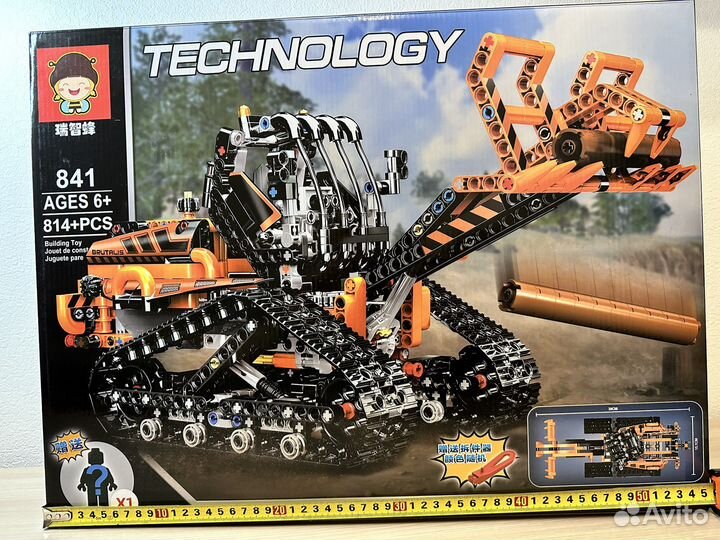 Lego Technic бульдозер новый аналог