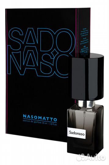 Nasomatto Black Afgano Оригинал