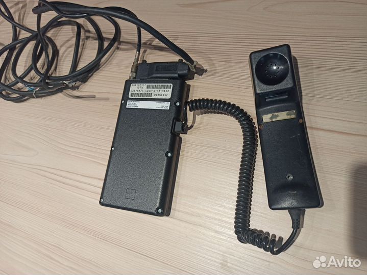 Motorola International 8900