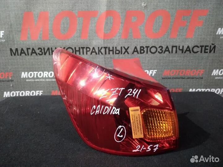 Стоп левый Тойота Калдина ZZT241 21-57