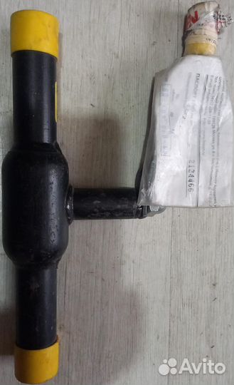 Кран шаровой Broen Ballomax Ду 20 сварка