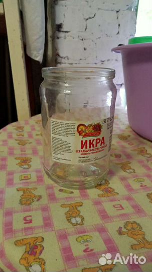 Банка стеклянная