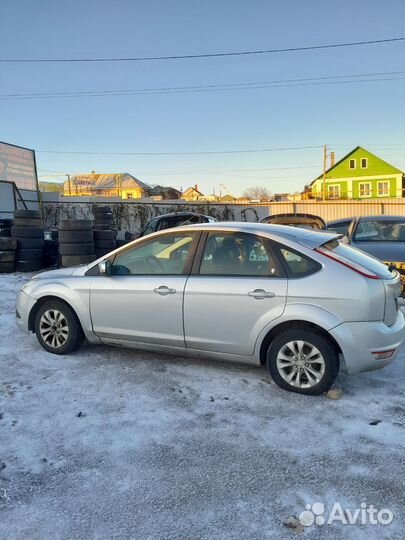 Авторазбор Ford Focus 2 рестайлинг хэтчбек