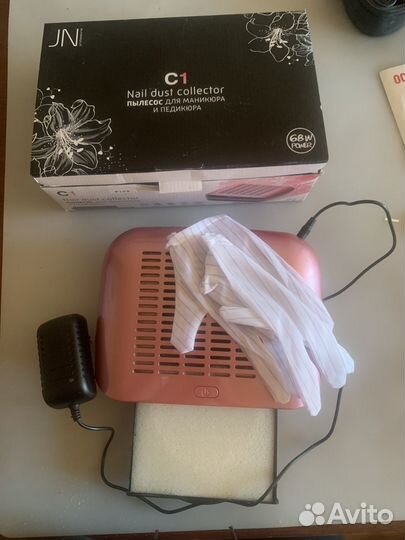 Маникюрный пылесос