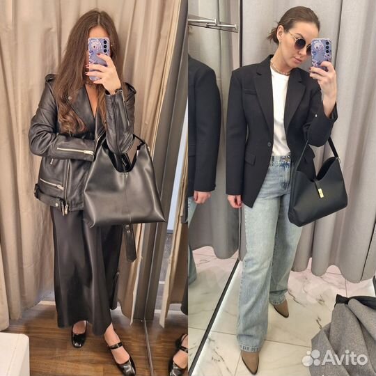 Онлайн разбор гардероба