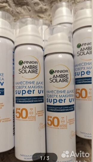 Солнцезащитный спрей garnier для лица