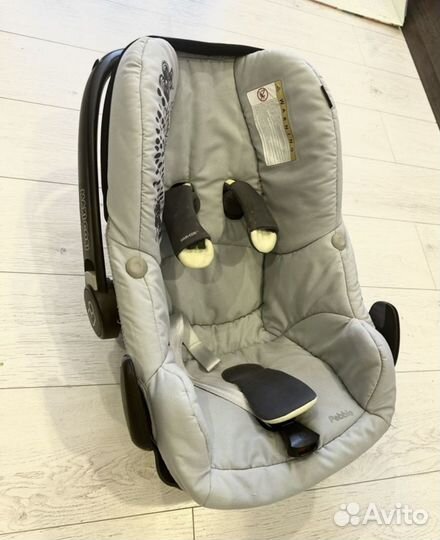 Автолюлька maxi cosi