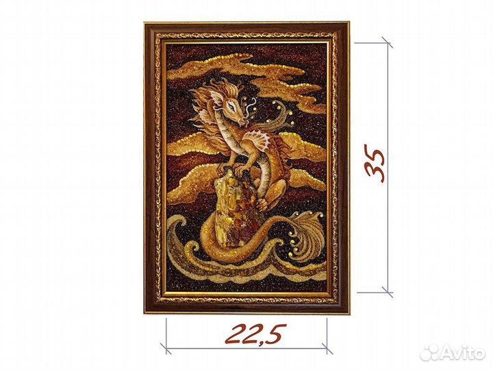 Янтарная картина 