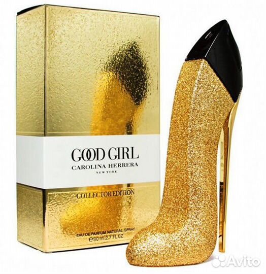 Carolina Herrera Good Girl Glorious Gold.80ml.New