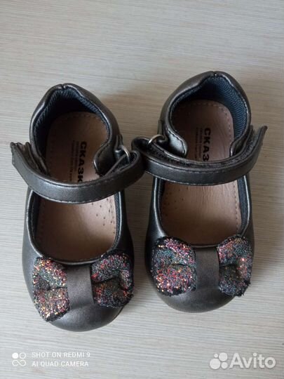 Детская обувь для девочек