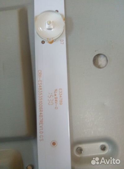 Разборка телевизоров