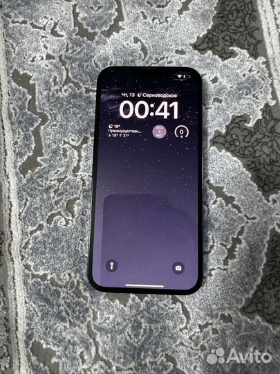 iPhone 13 Pro Max, 128 ГБ