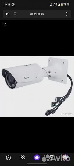 Видеокамера