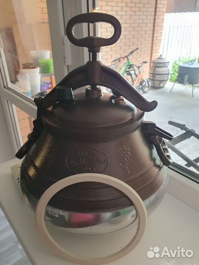 Афганский казан 15 литров