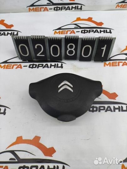 Подушка безопасности в руль Citroen Berlingo