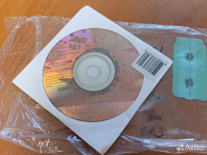 Windows XP professional SP3 с ключом