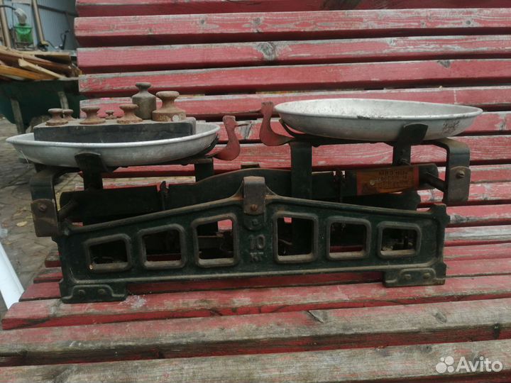 Весы мвз 10 кг 1958 СССР