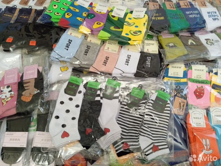 Носки Оптом