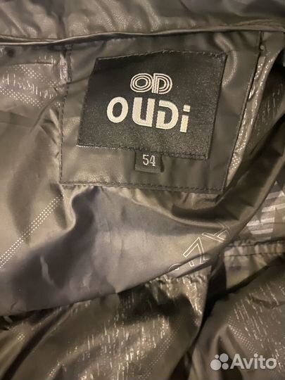 Жилет мужской