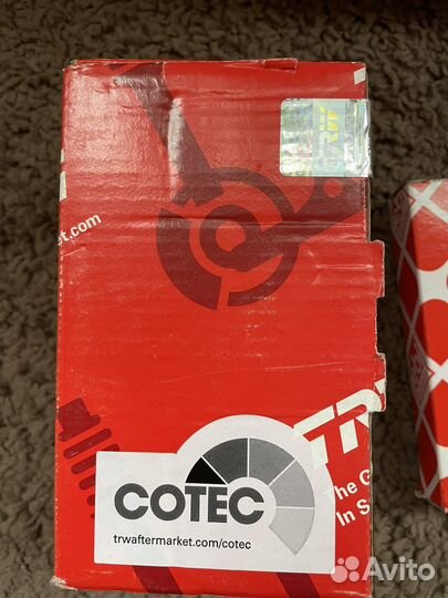 Комплект то бмв 530d G30