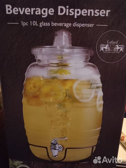 Новый диспенсер на подставке. 10 литров