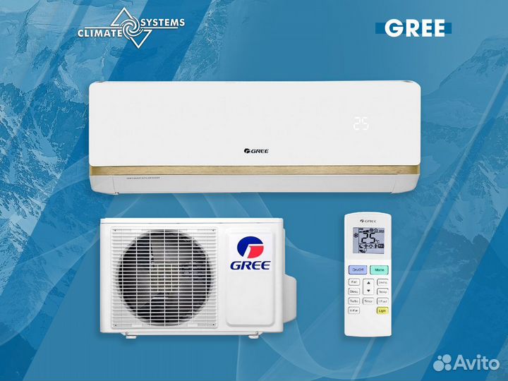 Кондиционер Сплит-система Gree GWH12AAB-K3NNA2A