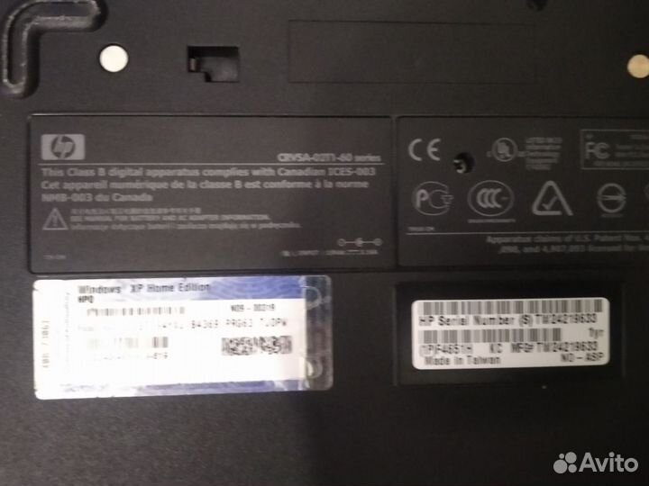 Ноутбук HP OmniBook xe4100