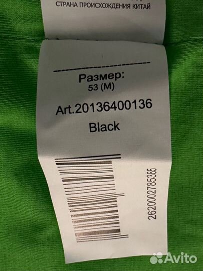 Шапка для мальчиков размер 53