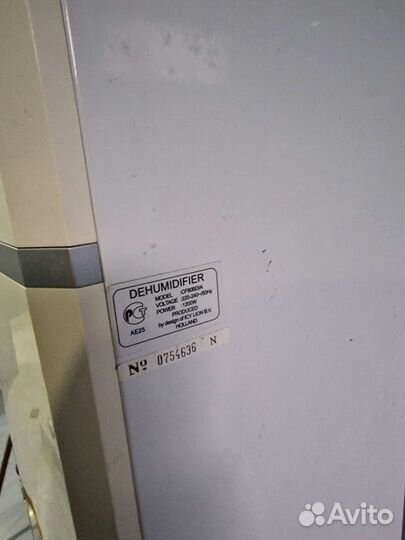 Осушитель воздуха general climate