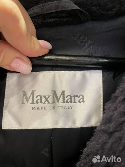 Пальто Max Mara Teddy
