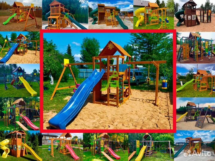 Игровые площадки для улицы