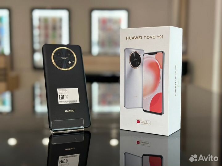 HUAWEI nova Y91, 8/256 ГБ